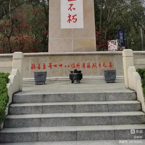 南宁到芷江机票的相关长尾关键词有哪些