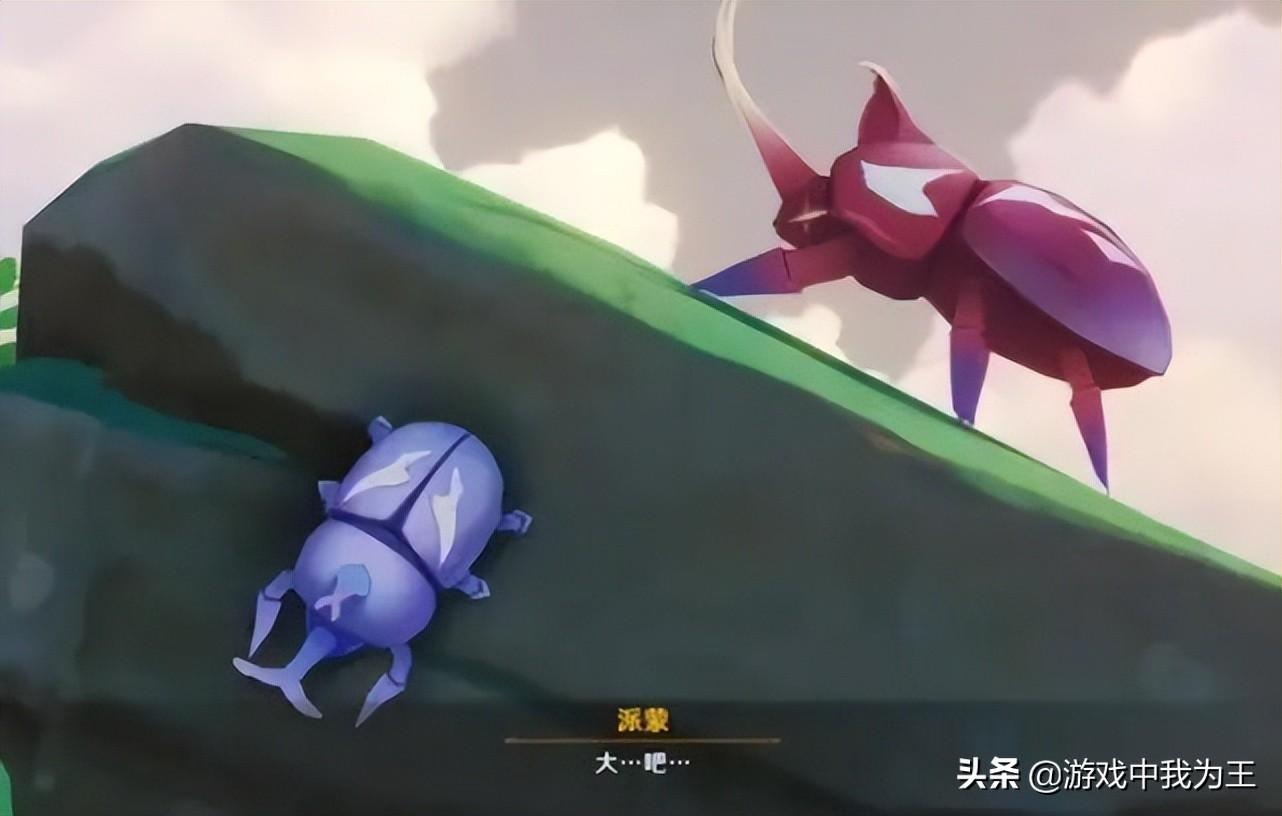 原神樱花绣球怎么采集视频（原神鱼饵配方怎么获得对应的鱼）