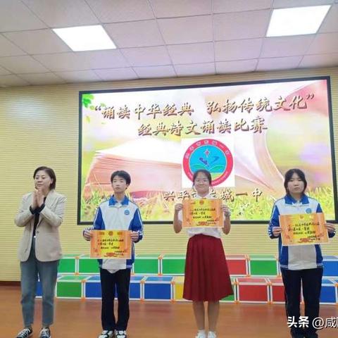 西安东城一中初中有重点班吗？