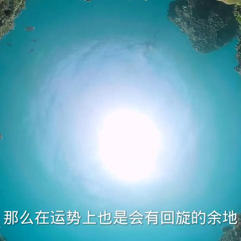 明年犯太岁的四大生肖 2024犯太岁最凶的四大生肖