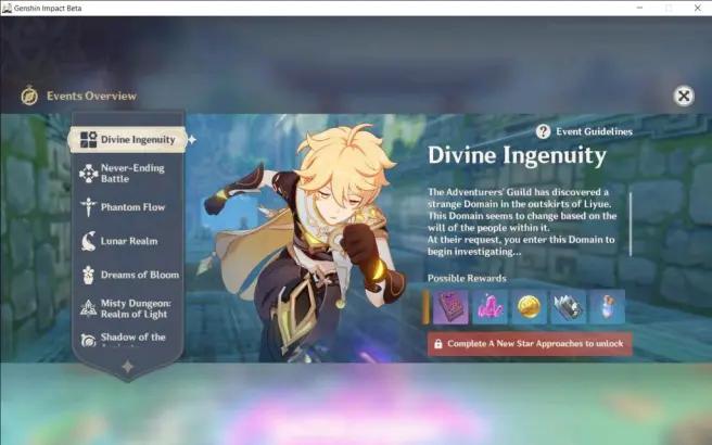 原神怎么进行自由调酒（原神和维克托对话委托怎么完成）