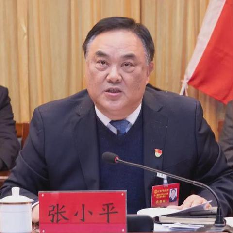 河南大学校长办公室的相关长尾关键词有哪些