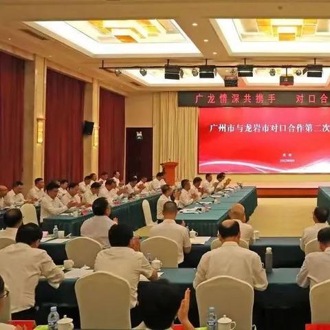 牡丹江市紫云小学的对口中学是哪所？