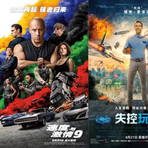 关于哪个女明星在上海迪士尼相关关键词有哪些