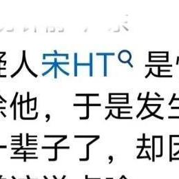 邯郸市高中校园暴力的长尾关键词有什么