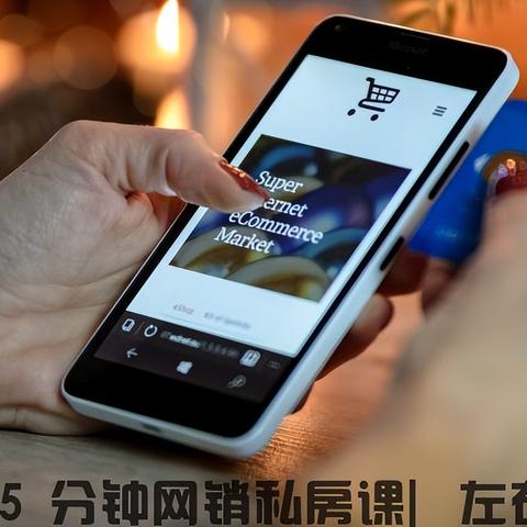 seo点击收费吗