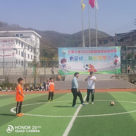 望谟县足球比赛的长尾关键词有哪些