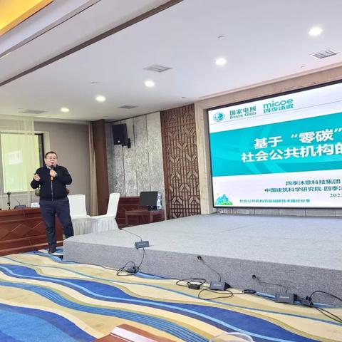 在甘肃的国家电网，待遇怎么样？