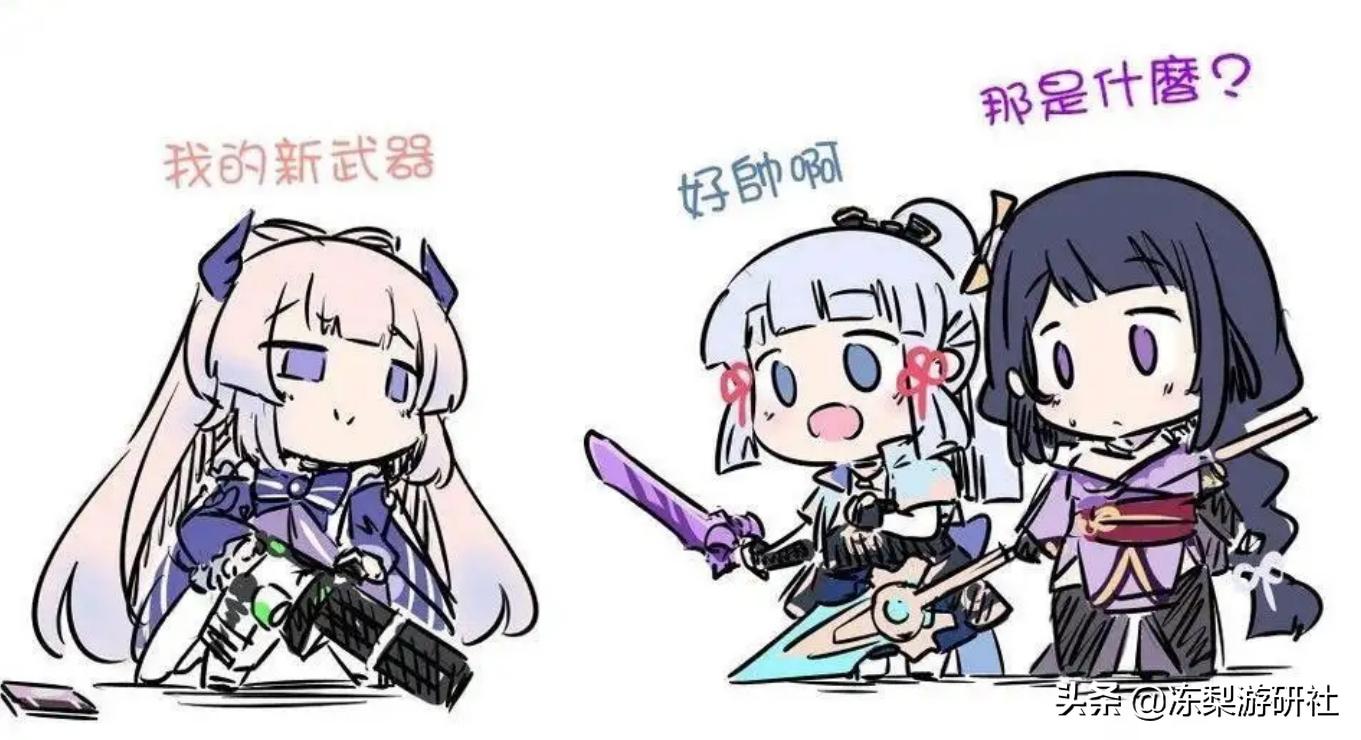 原神的主角防反怎么获得（原神自抽号怎么养成）