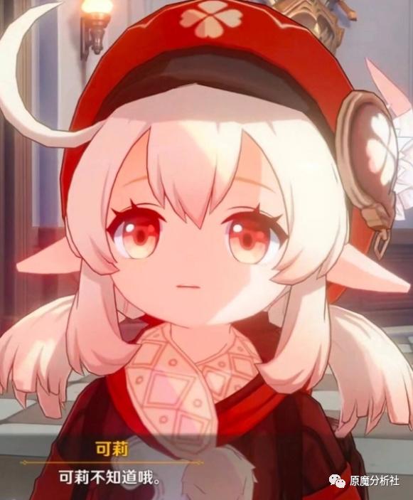 原神怎么把角色回到1级（原神等级15级在蒙德城找书）