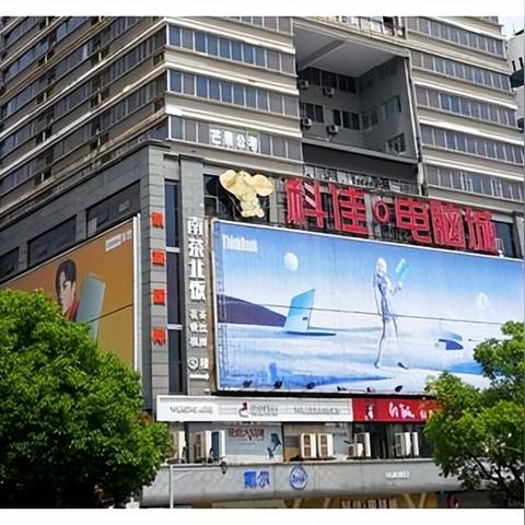 长沙市的几个汽车站火车站，分布在长沙市的哪些区？