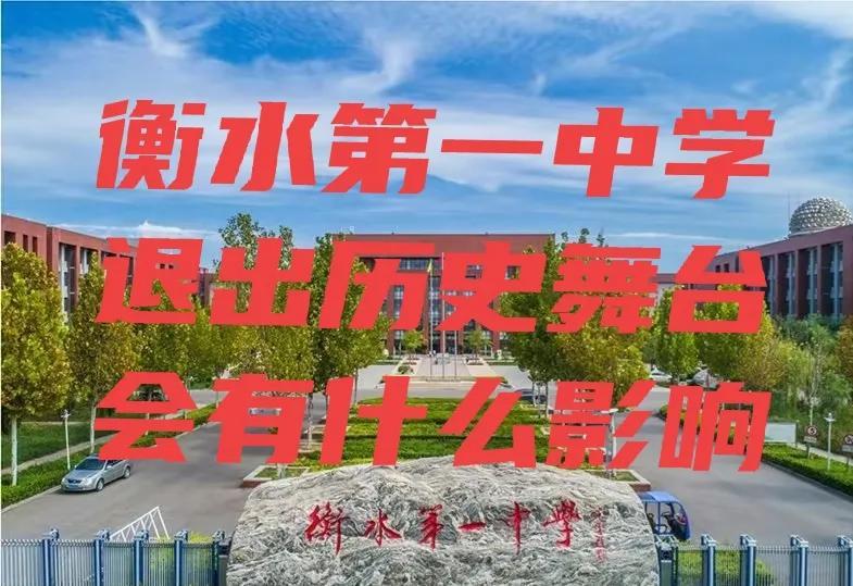 衡水有什么家乡美食（河北保定蠡县有什么小吃）