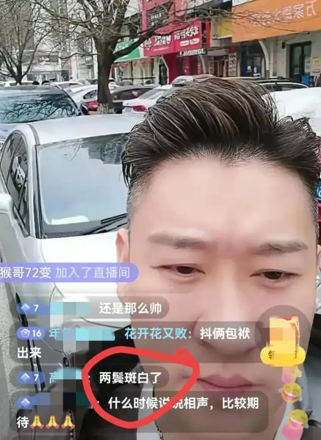 小店设计怎么发展 小店面怎么设计