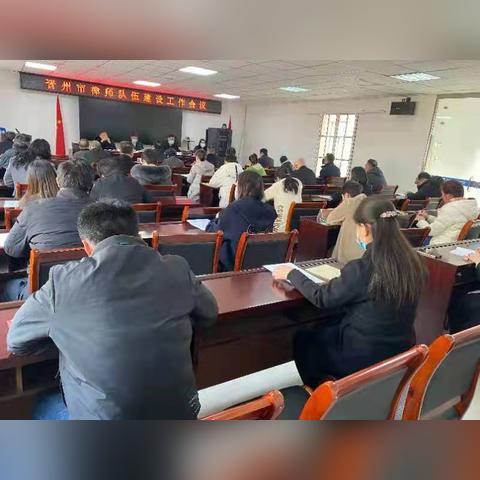 河北省石家庄市律师协会的长尾关键词有哪些