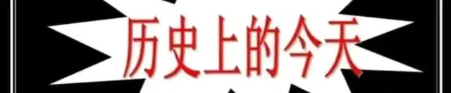 2019年3月17日受孕生男生女怎么看