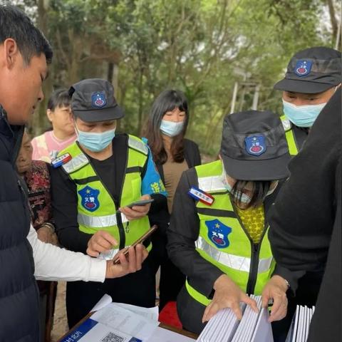 深圳市粤居码有什么作用