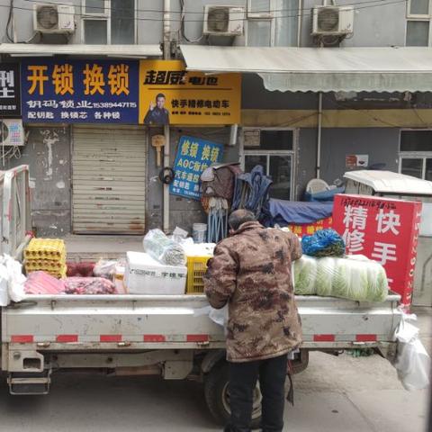 1月20西安会封城吗？