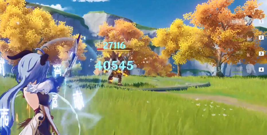 原神怎么知道在不在身上（原神怎么玩）