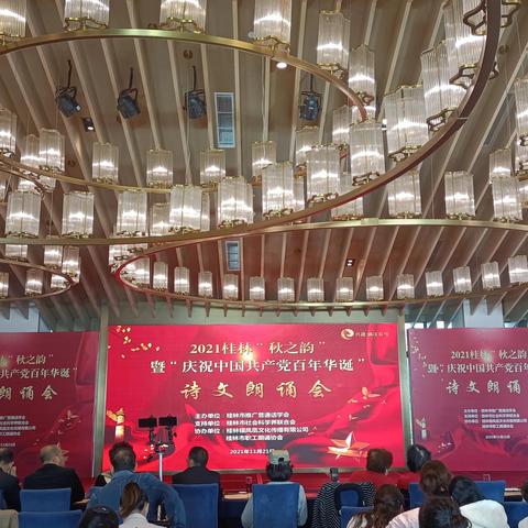 桂林市公安医院有哪些