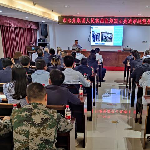 张超大连水务的相关长尾关键词有哪些