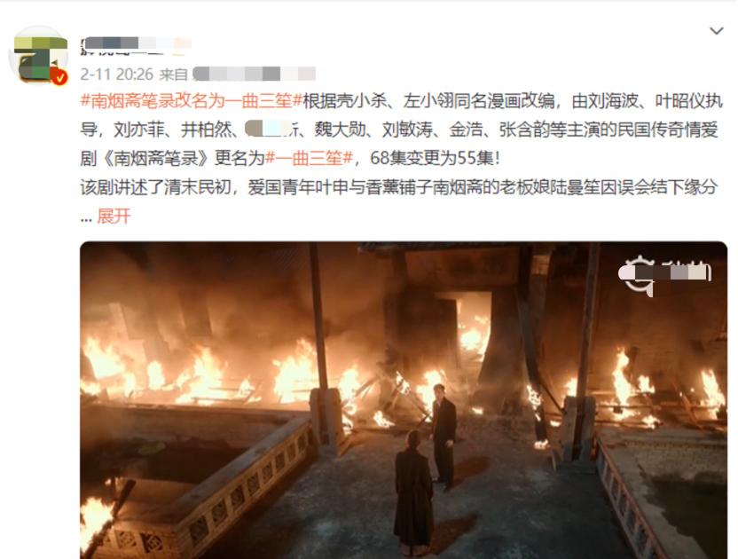 男宝宝起名赵姓怎么起名(赵海棠和李海棠是一个人吗)