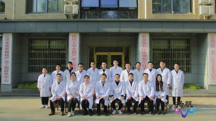 农业系统科学与综合研究如何发表论文农业方面的论文数据怎么找