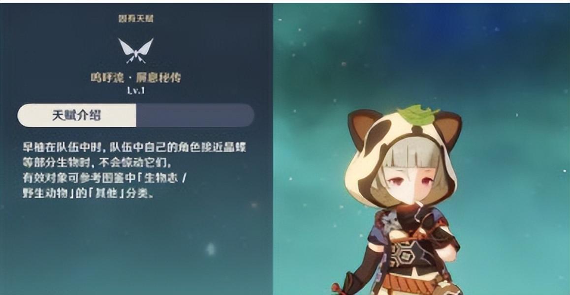 原神手游怎么爬山（原神手机版如何操作能不恢复体力）