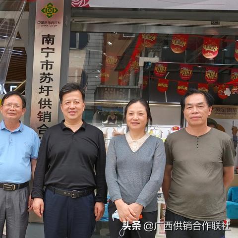 南宁市苏圩镇在哪个区
