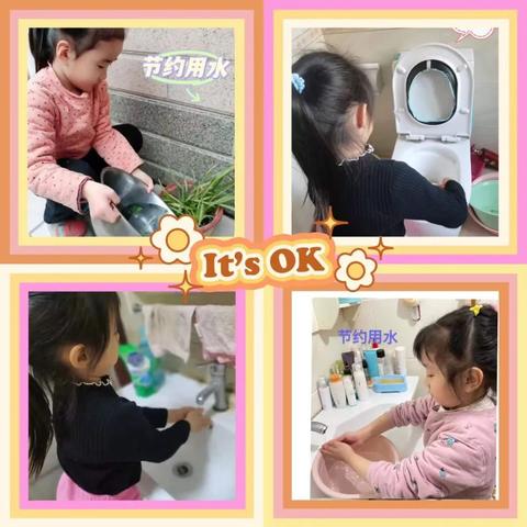 菏泽市北关幼儿园怎么样