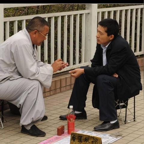 “算命的准确性，你到底被‘猜’中过几次？”