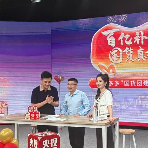 亚运会志愿者补贴多少？