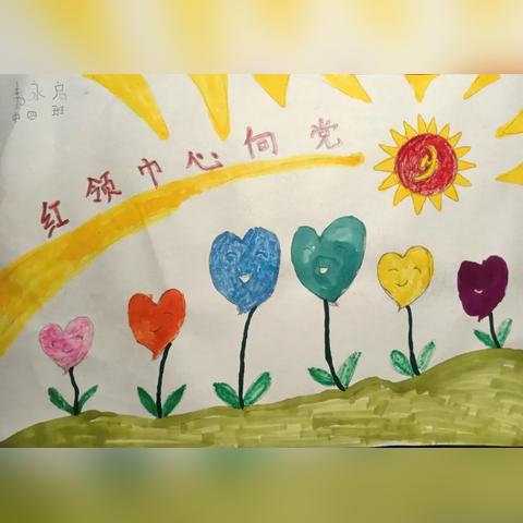 合肥市画画主播有哪些