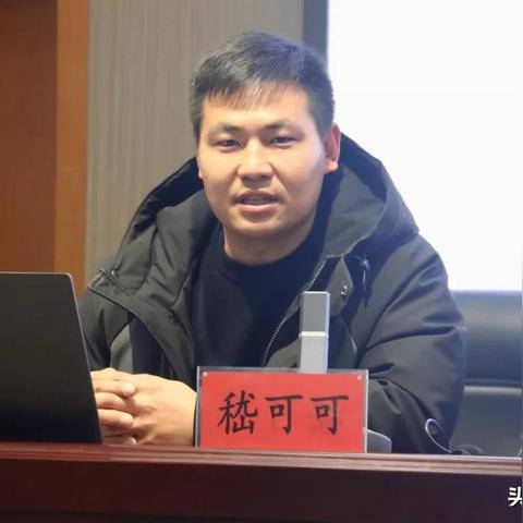 准安南京足球比赛的长尾关键词有哪些