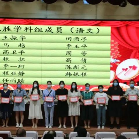 菏泽市广州路壹号在哪里