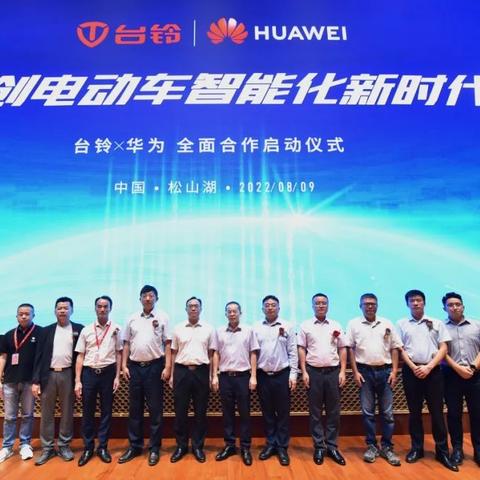 东莞跨境电商前景怎么样