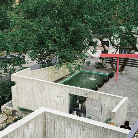 哈尔滨市十六舍民宿有哪些