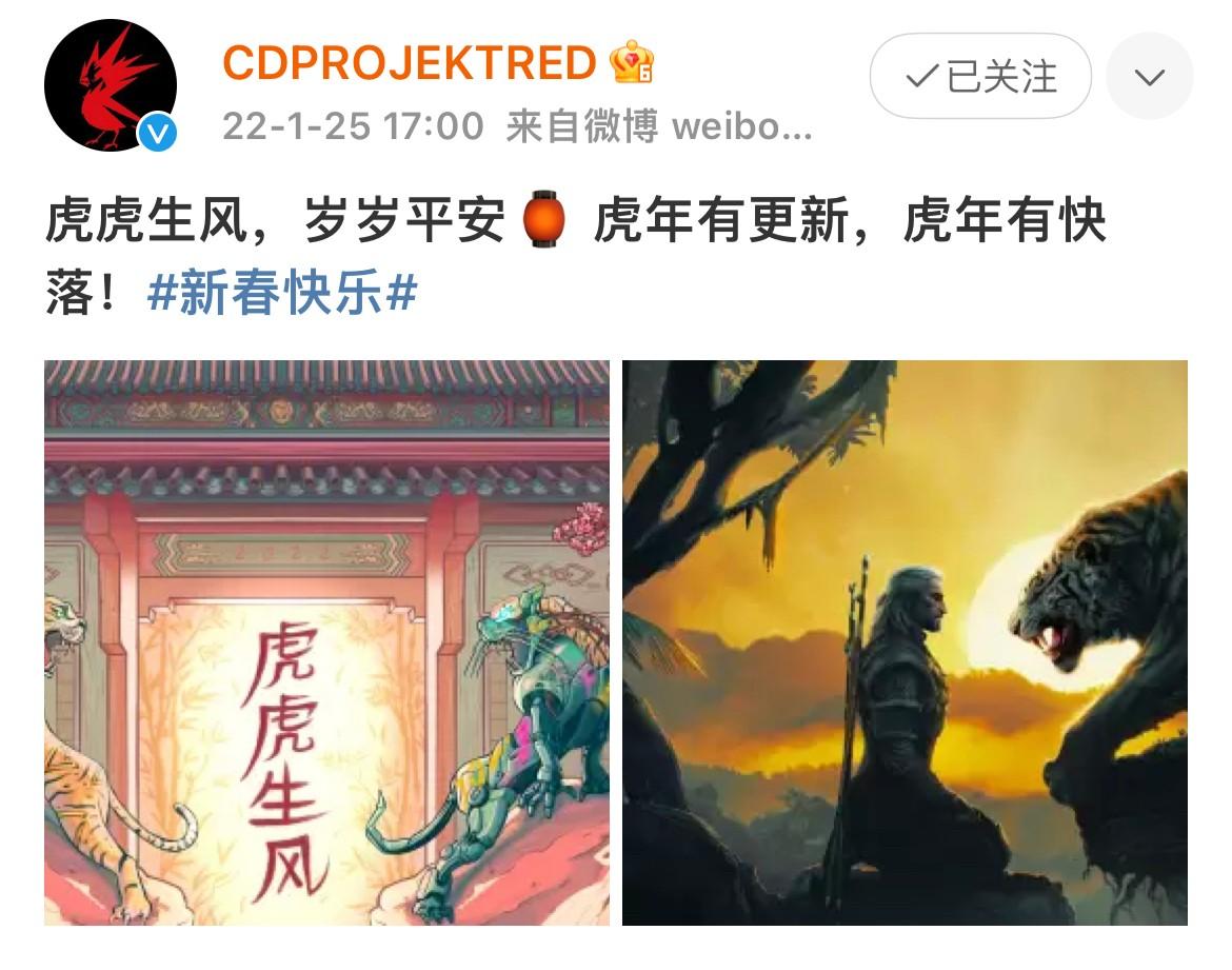 微博下的原神怎么更新（原神微博超话怎么得原石）