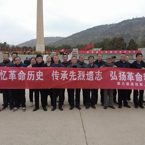 兰州皋兰清明的相关长尾关键词有哪些