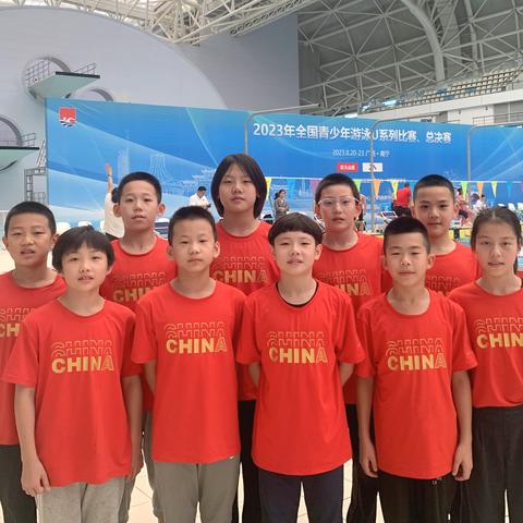 怎么进西安市游泳队队员