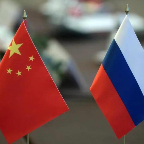 云南中俄跨境物流哪里有