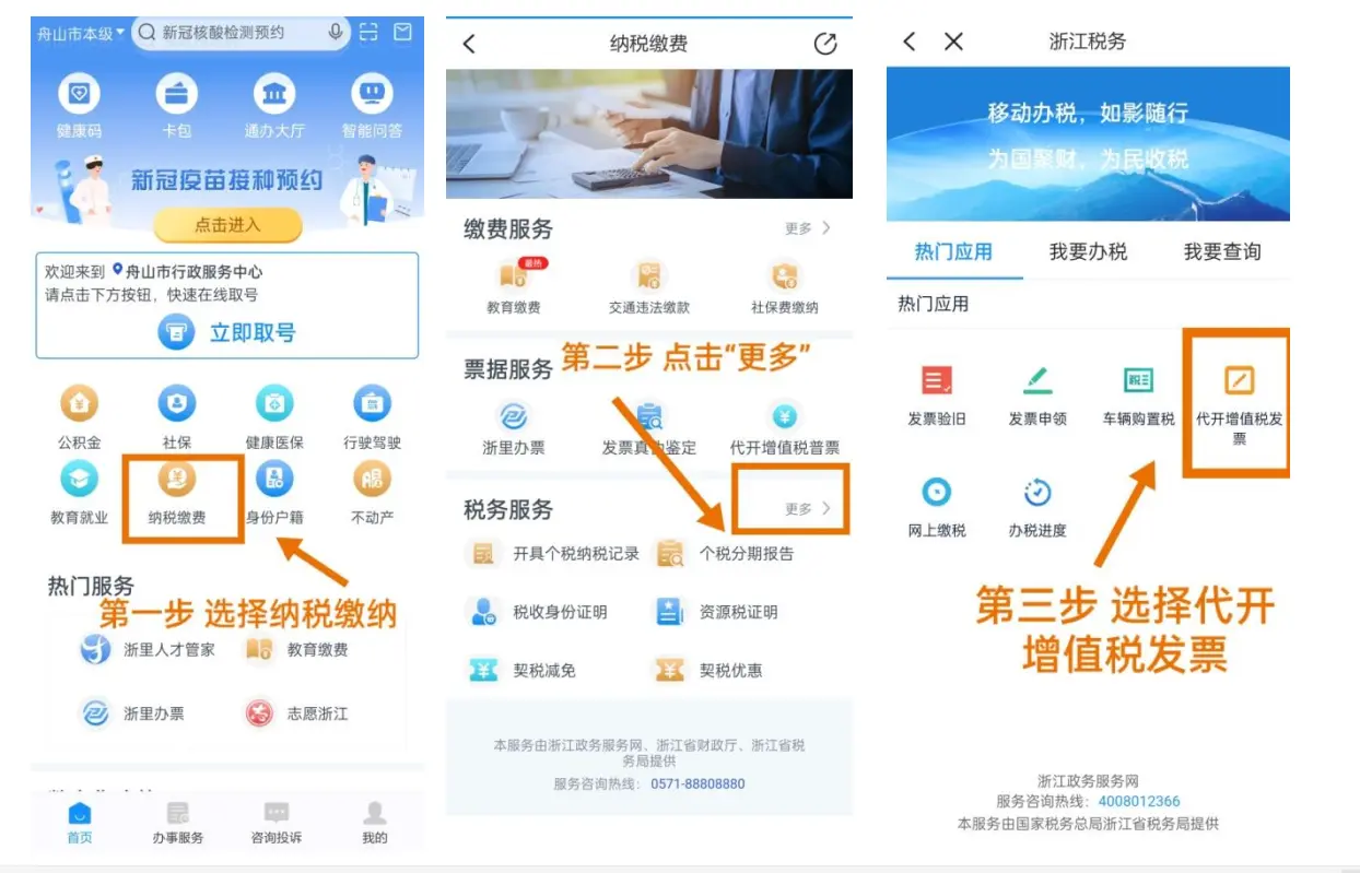 小红书可以学习什么 什么副业可以长期学习