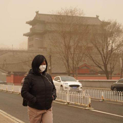 北京9月天气怎么样