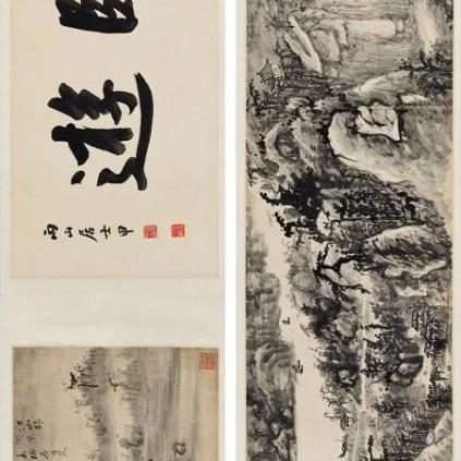 西安藏熬相关长尾关键词有哪些