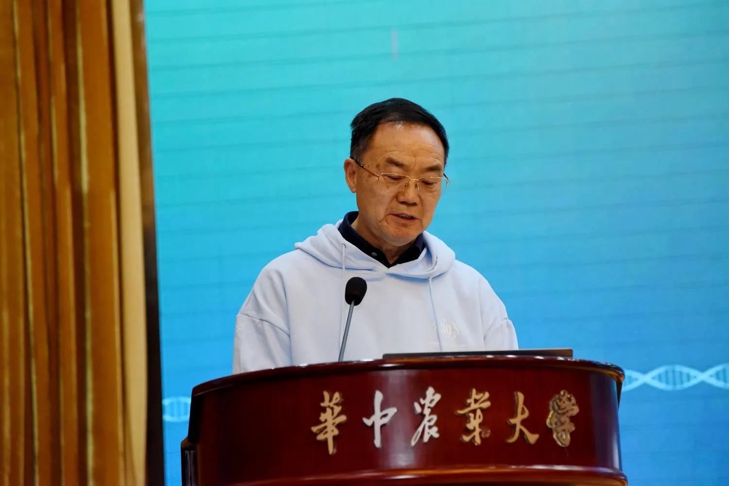 有关华中农业大学的图片, 第6张图片