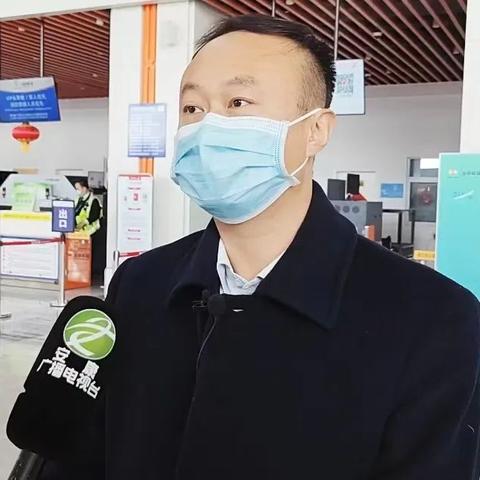 【天津机场 大巴 北京】长尾关键词有什么