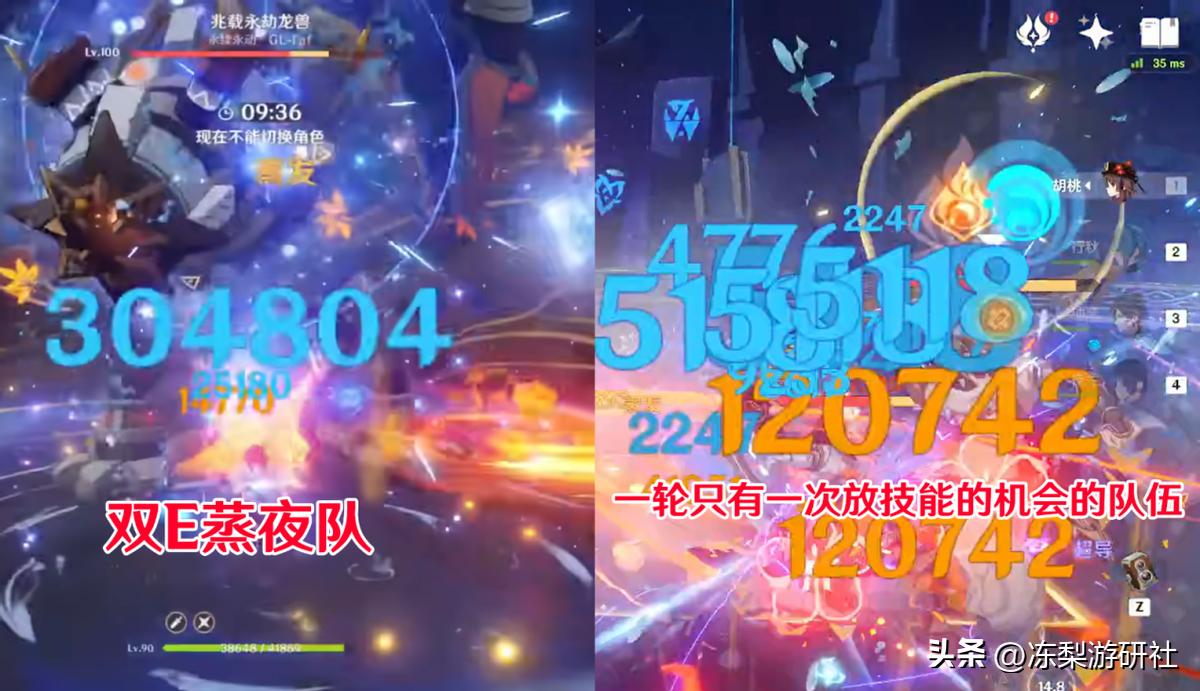 原神的技能怎么升到12级（深渊12层如何解禁）