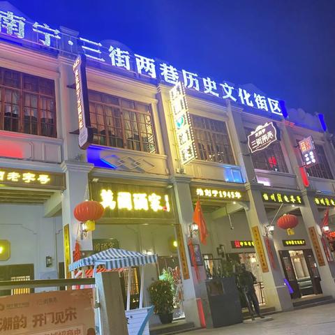 东莞市去南宁怎么坐车