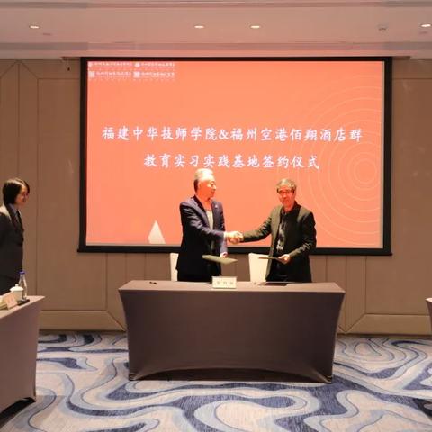 厦门空港佰翔花园自助的相关长尾关键词有哪些