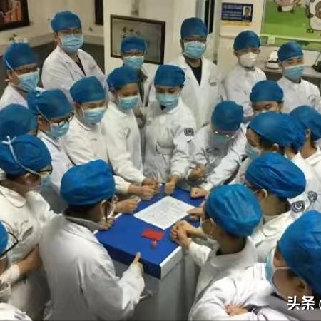 黑龙江最新疫情 & 黑龙江新增28例确诊病例
