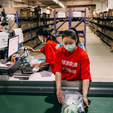 义乌专业足球运动员是谁的长尾关键词有什么